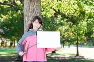 八王子にあるチェーンのパチンコ店